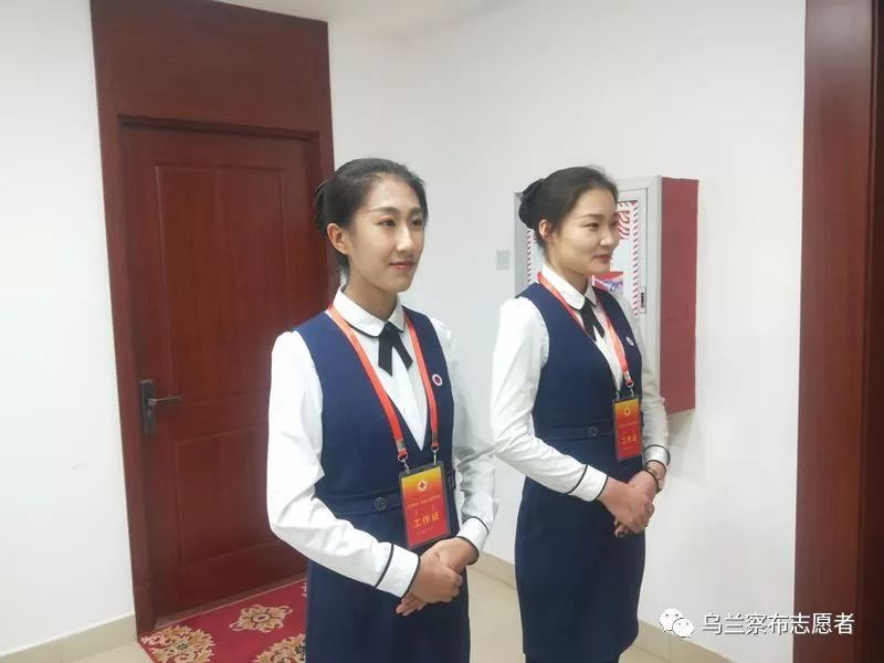 烏蘭察布市紅十字會第三次會員代表大會禮儀服務(wù)活動