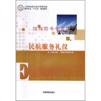 中國經(jīng)濟新浪潮下的廣告設(shè)計 融合、創(chuàng)新與品牌敘事