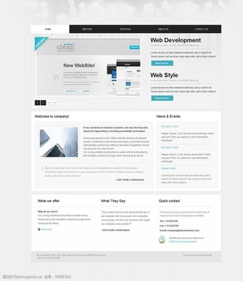 科技企業(yè)網(wǎng)頁(yè)設(shè)計(jì)中的圖片運(yùn)用策略