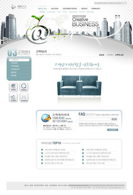 科技展示風格網(wǎng)頁模板 定義未來數(shù)字體驗