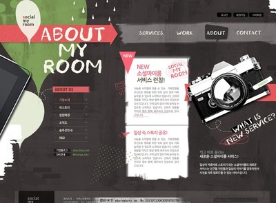 網(wǎng)頁設計與網(wǎng)絡技術服務 打造卓越在線體驗的關鍵