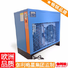 特種空調專用網(wǎng)頁設計 從精密空調到高溫空調的全面展示