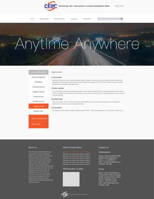 打造卓越旅游體驗 旅游網(wǎng)站設(shè)計與網(wǎng)絡(luò)技術(shù)服務(wù)的融合